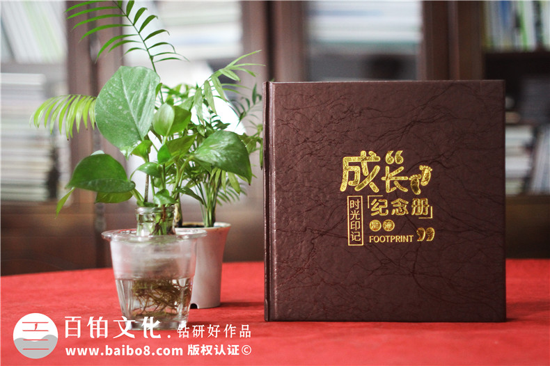 制作紀(jì)念冊 記載美好往事 大概的紀(jì)念冊制作流程是怎樣的？