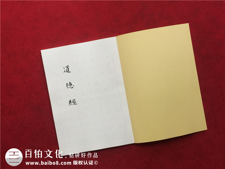 個人書法作品集怎么做畫冊-自己寫的書法想裝訂制作成書本或相冊