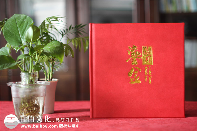 人社局長(zhǎng)退休離任紀(jì)念相冊(cè)-領(lǐng)導(dǎo)干部任職期間工作回憶畫(huà)冊(cè)