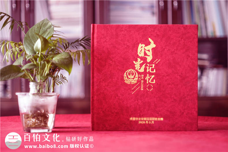 為難忘的工作制作總結(jié)紀(jì)念冊-一套個(gè)人工作紀(jì)念冊的制作方法