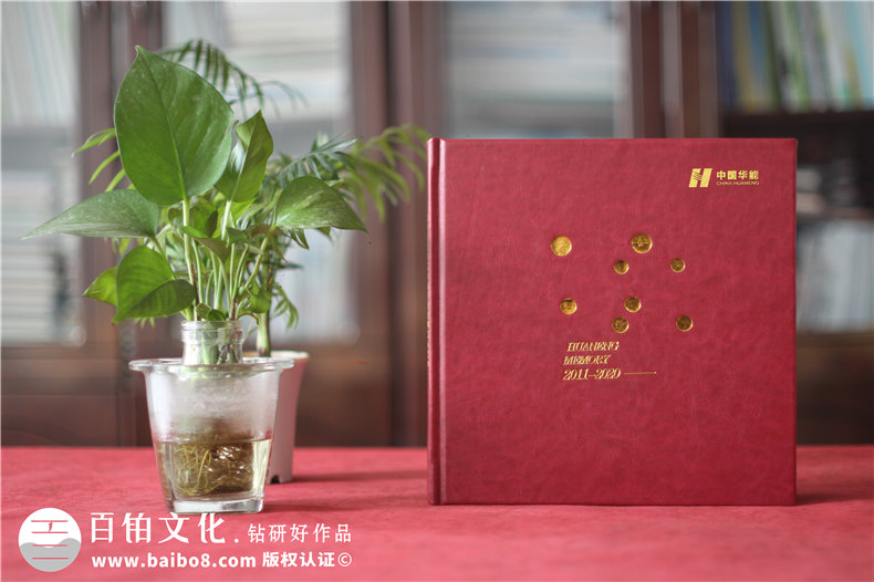 黨員退休影集相冊(cè)制作-黨委紀(jì)念畫(huà)冊(cè)-領(lǐng)導(dǎo)即將奔赴新崗位送紀(jì)念冊(cè)