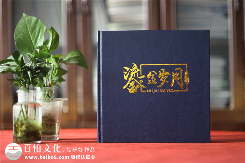 廠家專業(yè)制作與印刷相冊(cè)-優(yōu)質(zhì)紙張diy相冊(cè)照片書