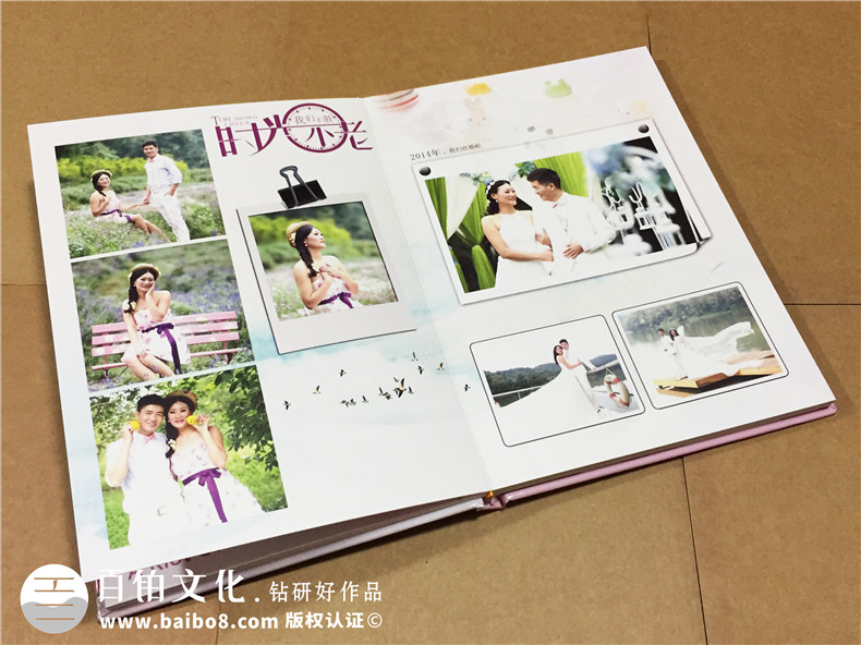 結(jié)婚十周年紀(jì)念冊-情侶相冊定制-戀愛紀(jì)念冊設(shè)計