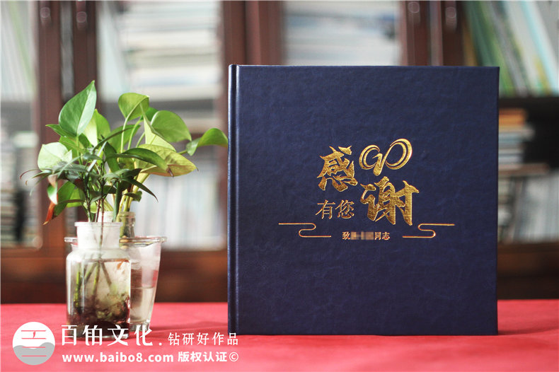 紀(jì)念冊(cè)制作-選擇什么樣的紀(jì)念冊(cè)風(fēng)格和設(shè)計(jì)團(tuán)隊(duì)呢