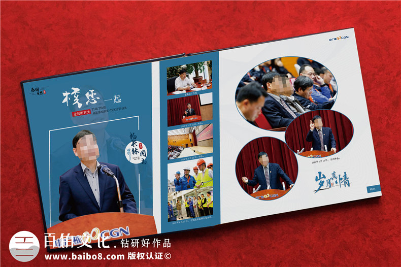 相冊定制設(shè)計-優(yōu)化相冊方案制定相冊版式設(shè)計的計劃第2張-宣傳畫冊,紀念冊設(shè)計制作-價格費用,文案模板,印刷裝訂,尺寸大小