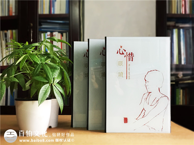 讓孩子玩轉(zhuǎn)相冊(cè)設(shè)計(jì) 體驗(yàn)自己diy照片相冊(cè)制作方法