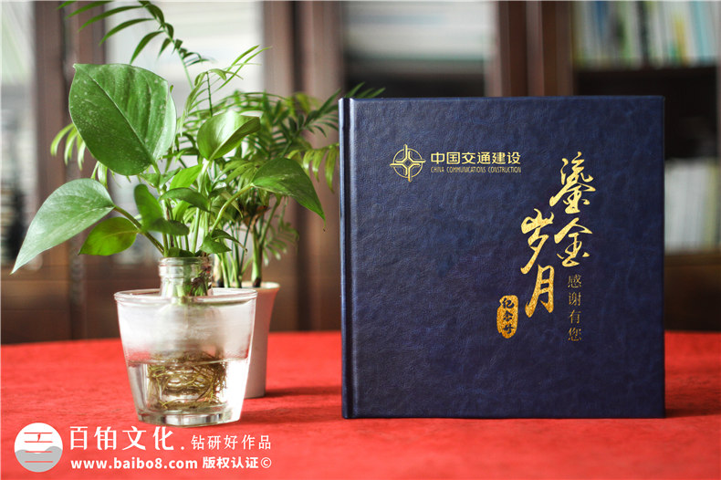 祝福領(lǐng)導(dǎo)的工作相冊(cè)制作-選擇個(gè)性化的相冊(cè)方案