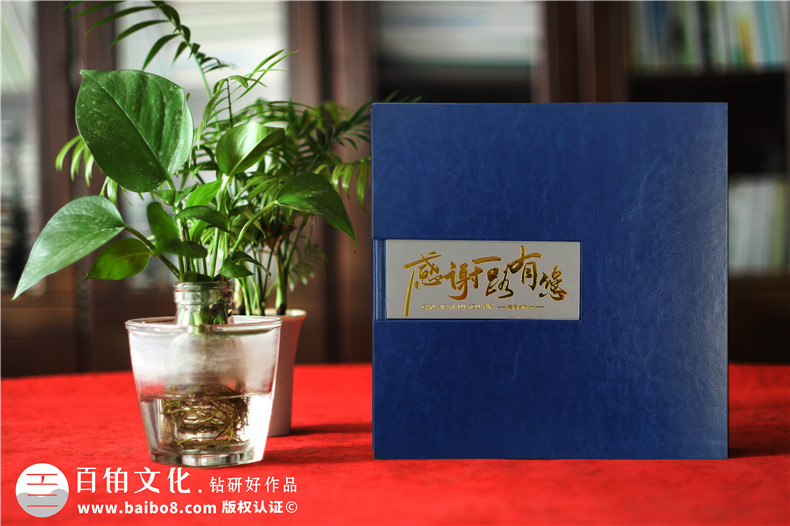 【領(lǐng)導(dǎo)紀(jì)念冊設(shè)計(jì)】工作紀(jì)念冊內(nèi)容策劃與構(gòu)思第1張-宣傳畫冊,紀(jì)念冊設(shè)計(jì)制作-價(jià)格費(fèi)用,文案模板,印刷裝訂,尺寸大小