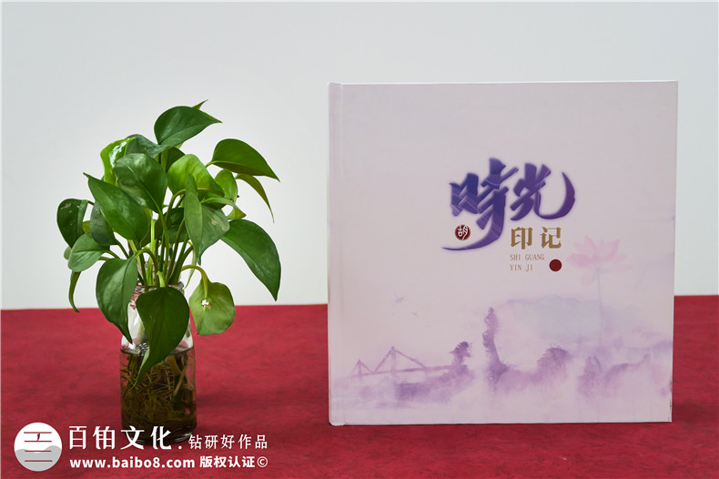 具備創(chuàng)意的紀念冊設(shè)計要注意哪些事項第1張-宣傳畫冊,紀念冊設(shè)計制作-價格費用,文案模板,印刷裝訂,尺寸大小