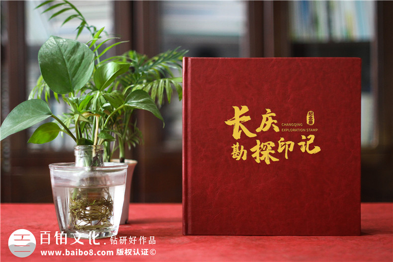 油田領(lǐng)導(dǎo)工作記錄相冊設(shè)計樣冊-中國石油紀(jì)念冊