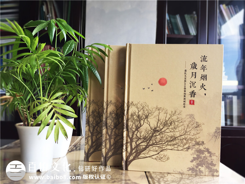 [家庭紀(jì)念冊]為什么要制作全家福紀(jì)念冊，意義是什么?第1張-宣傳畫冊,紀(jì)念冊設(shè)計制作-價格費(fèi)用,文案模板,印刷裝訂,尺寸大小