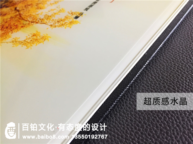 紀念冊制作公司需要完成的使命是什么？從紀念冊的專業(yè)制作出發(fā)