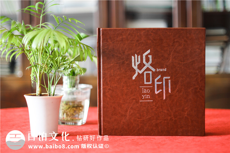 個人成長紀念冊制作 設(shè)計專業(yè)的紀念冊 紀念成長故事！