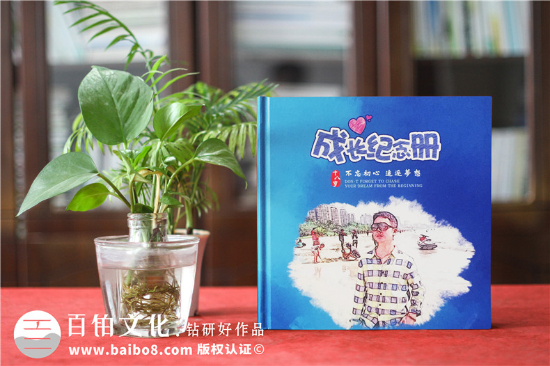 定制紀(jì)念冊的簡單方法-熟悉紀(jì)念冊制作的完整流程