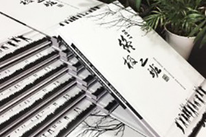 高中畢業(yè)紀(jì)念冊(cè)個(gè)人寄語,文字模板,留言感言范文