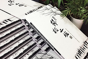 怎么選擇紀念冊制作公司？紀念冊制作公司的專業(yè)態(tài)度和制作水平！