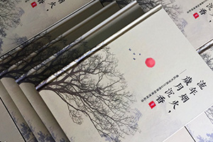 怎樣制作一本家庭紀(jì)念冊(cè)，制作家庭紀(jì)念冊(cè)的步驟是什么？