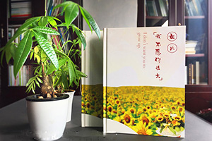 寶寶紀(jì)念冊制作 兒童成長紀(jì)念冊制作的意義 紀(jì)念寶寶成長的精彩