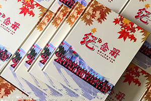 同學(xué)紀(jì)念冊制作：聚會紀(jì)念冊制作體現(xiàn)真實回憶就有意義！