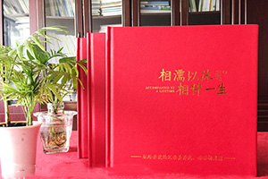 成長(zhǎng)紀(jì)念冊(cè)制作方法 個(gè)人紀(jì)念冊(cè)制作該怎么完成？