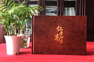 家人紀(jì)念冊(cè)怎么制作方法 新手不知道怎么制作家庭紀(jì)念冊(cè)怎么辦？