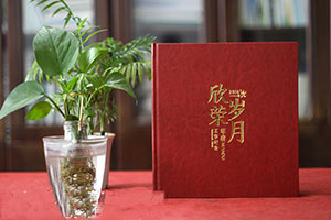 一本優(yōu)質(zhì)的退休紀(jì)念冊制作要點(diǎn)，退休紀(jì)念冊制作的流程是什么？