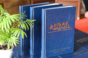 大學(xué)同學(xué)聚會紀(jì)念冊 在大學(xué)同學(xué)相聚后 完成專業(yè)的聚會紀(jì)念冊制作