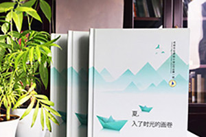 班級紀(jì)念冊制作 看班級活動(dòng)同學(xué)紀(jì)念冊的美好記憶