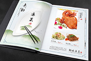 菜譜畫冊設(shè)計(jì)方法 一本成功的菜譜制作方法