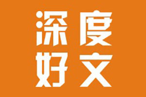 成都設(shè)計(jì)logo一般多少錢(qián)?影響logo設(shè)計(jì)費(fèi)用報(bào)價(jià)的因素大概有哪些?