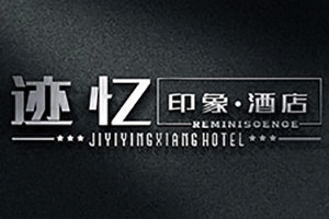 成都vi設計公司告訴你什么是vi設計 專業(yè)的企業(yè)vi設計的構想