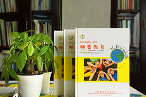 幼兒園畢業(yè)相冊(cè)制作服務(wù)還看專(zhuān)業(yè)的紀(jì)念冊(cè)制作公司