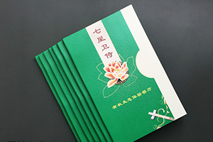 餐飲品牌策劃與設(shè)計(jì) 餐飲品牌設(shè)計(jì)的內(nèi)容與注意要點(diǎn)！