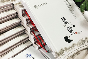 畢業(yè)冊(cè)的價(jià)值 完成畢業(yè)紀(jì)念冊(cè)設(shè)計(jì)與制作定格青春記憶！