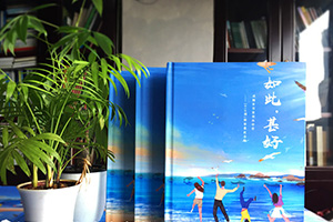 怎么完成畢業(yè)相冊制作 面對同學畢業(yè)別離的紀念冊制作該怎么辦？