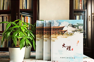 高中同學(xué)聚會紀(jì)念冊制作計(jì)劃 在線聯(lián)系獲得理想的紀(jì)念冊制作方案