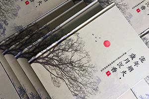 全家福紀(jì)念冊制作方式 一本全家福紀(jì)念冊留住美好,紀(jì)念親情！