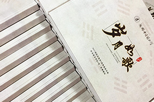 畢業(yè)紀(jì)念冊怎么制作：大學(xué)畢業(yè)紀(jì)念冊制作注意什么，有哪些制作重點(diǎn)?