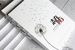 畢業(yè)紀念冊、高中畢業(yè)冊制作 難忘畢業(yè)季 珍惜同學(xué)友誼