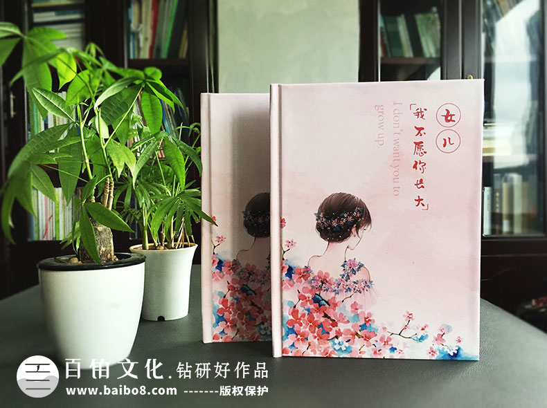 制作成長記念錄畫冊的重點(diǎn)是什么