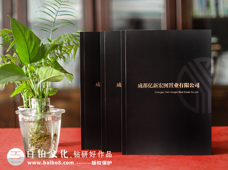 企業(yè)畫冊的版型有什么